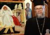 Episcopul Maramureșului, discurs necruțător: Comuniștii au încercat într-o perioadă să declare zonele în carantină, să nu se ducă lumea în pelerinaje. Așa făceau comuniștii, cum fac și globaliștii! De 30 de ani totu-i devalizat! Numai Biserica nu s-a privatizat. De aceea și deranjează!