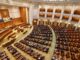 Camera Deputaților