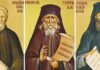 Pr. Stăniloae, Pr. Cleopa și Starețul Gherasim Iscu, trei nume propuse pentru canonizare în 2025