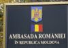 Ambasada României la Chișinău a semnat o scrisoare deschisă în care sprijină CU TĂRIE persoanele LGBTI din Republica Moldova