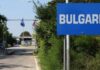 Liber la vacanță: Românii pot intra în Bulgaria fără test PCR sau certificat de vaccinare
