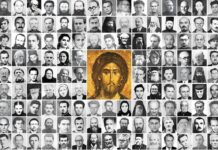 Cel mai mare val de arestări din istoria României: Noaptea dintre 14-15 mai 1948. Ziua Națională a Martirilor din Temnițele Comuniste