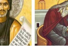 Calendarul zilei 28 ianuarie: Sf. Efrem Sirul. Sf. Iacob Sihastrul