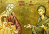 Calendarul zilei 3 februarie: Sfântul și Dreptul Simeon și Sfânta Proorociță Ana