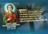 Calendarul zilei 27 iulie: Sf. Mare Mucenic Pantelimon