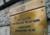 Ministerul de Externe a declarat PERSONA NON GRATA un reprezentant al Ambasadei Rusiei la București