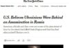 New York Times scrie că SUA cred că în spatele asasinării Dariei Dughina stau ucrainenii