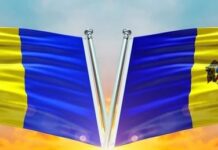 Procentul românilor favorabili unirii cu Moldova, în cădere liberă: sunt cu 20% mai puțini unioniști în România decât în 2013