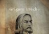 Grigore Ureche, cronicar de seamă și iubitor de țară și de neam