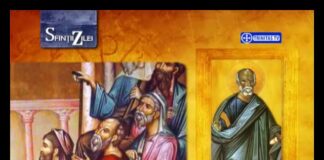 Calendarul zilei 10 mai: Sfântul Apostol Simon Zilotul
