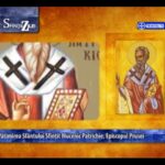 Calendarul zilei 19 mai: Sfântul Mucenic Patrichie, Episcopul Prusei