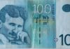 Kosovo nu mai recunoaște altă monedă decât Euro pentru tranzacțiile cash, într-o lovitură împotriva minorității sârbe