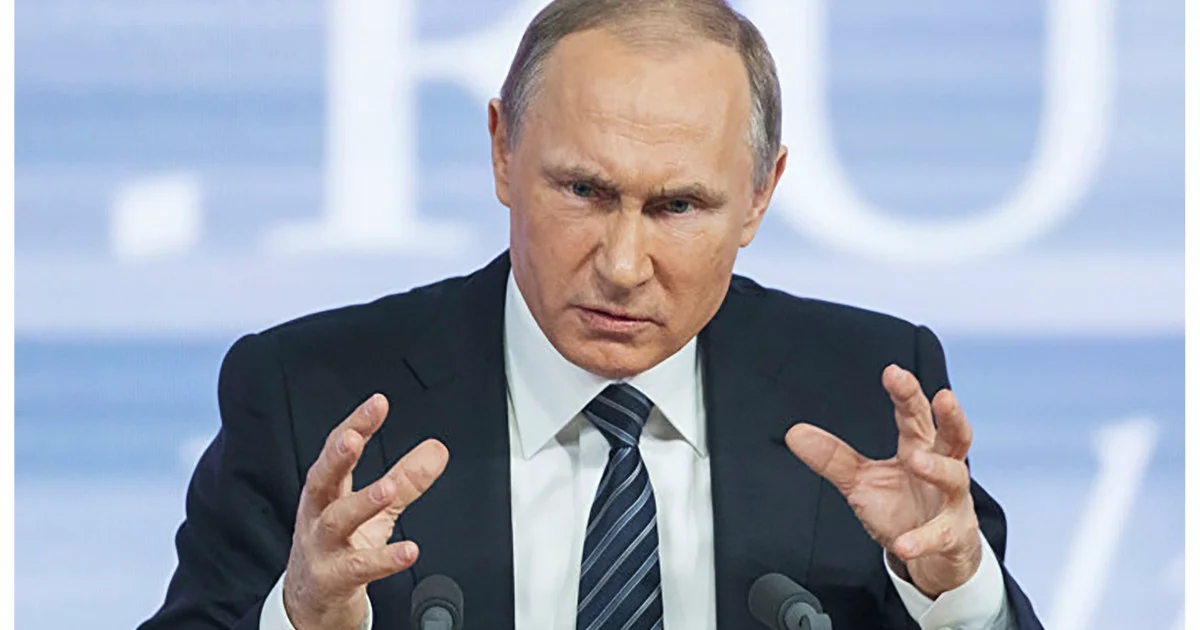 Rusia
