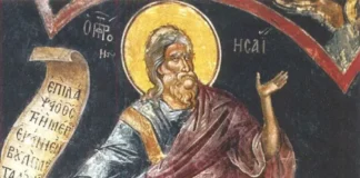 Calendarul zilei 9 mai: Sf. Proroc Isaia; Sf. Mc. Hristofor; Aducerea la Bari a moaștelor Sf. Ier. Nicolae