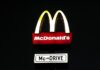 Șuncă pe înghețată și sute de produse nesolicitate : McDonald’s renunţă la inteligența artificială după prea multe comenzi greșite