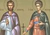 Calendarul zilei 12 august: Sfinții Mucenici Fotie și Anichit