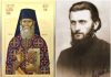 După 35 de ani de la plecare, Părintele Arsenie Boca a devenit Sfântul Cuvios Arsenie de la Prislop