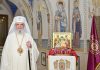 VIDEO | Mesajul Patriarhului Daniel de Paști: Să arătăm în jurul nostru iubire smerită şi milostivă, iertare, pace şi bucurie, ca fiind daruri ale lui Hristos Cel înviat