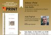 Lansare de carte: Marian Munteanu lansează volumul „Noi înșine. Un pelerinaj antropologic în lumea noastră de altădată” pe 14 mai, la Sala Dalles