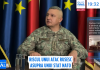 VIDEO | Șeful Statului Major al Apărării, generalul Gheorghiță Vlad, spune că România trebuie să aibă populația pregătită pentru „susținerea unui efort de război”