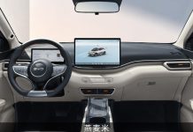 O marcă foarte populară în România tocmai a lansat o mașină electrică la doar 10.000 de dolari