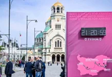 Surpriză? Turismul Bulgariei, promovat de una dintre cele mai prestigioase instituții sportive europene în fața a sute de milioane de oameni, pe cinci continente
